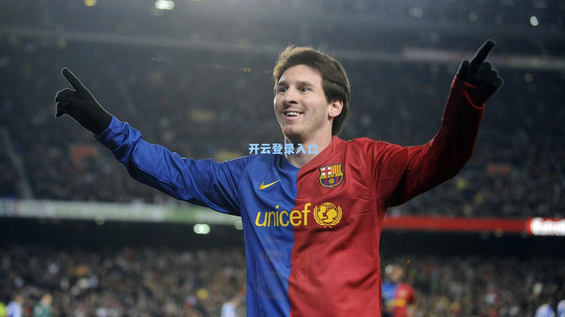 维尔茨英超开局低迷,两轮表现未达预期,球迷评分亮红灯