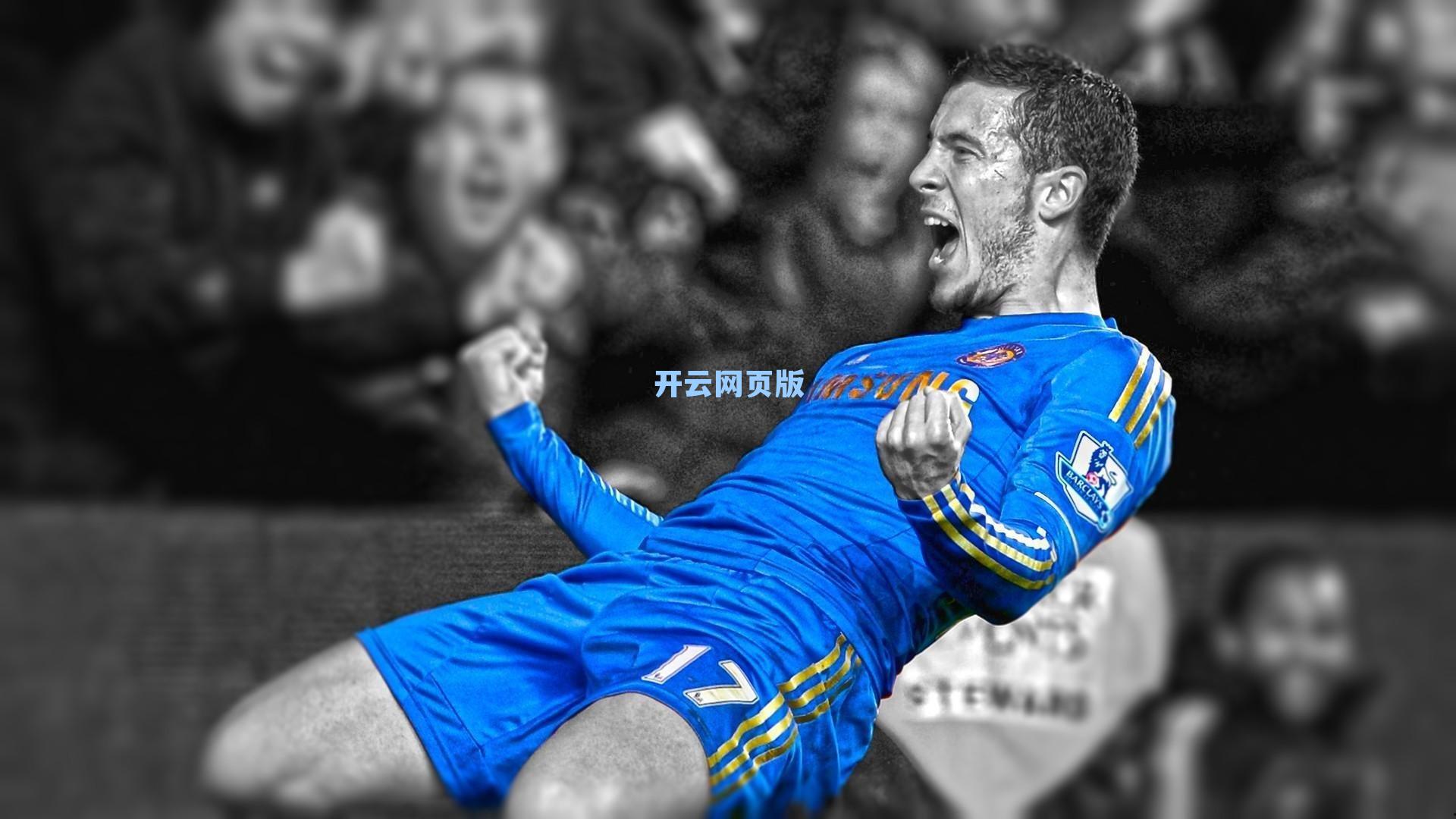 英超新赛季揭幕,这些球员却遭冷遇连替补席都难进