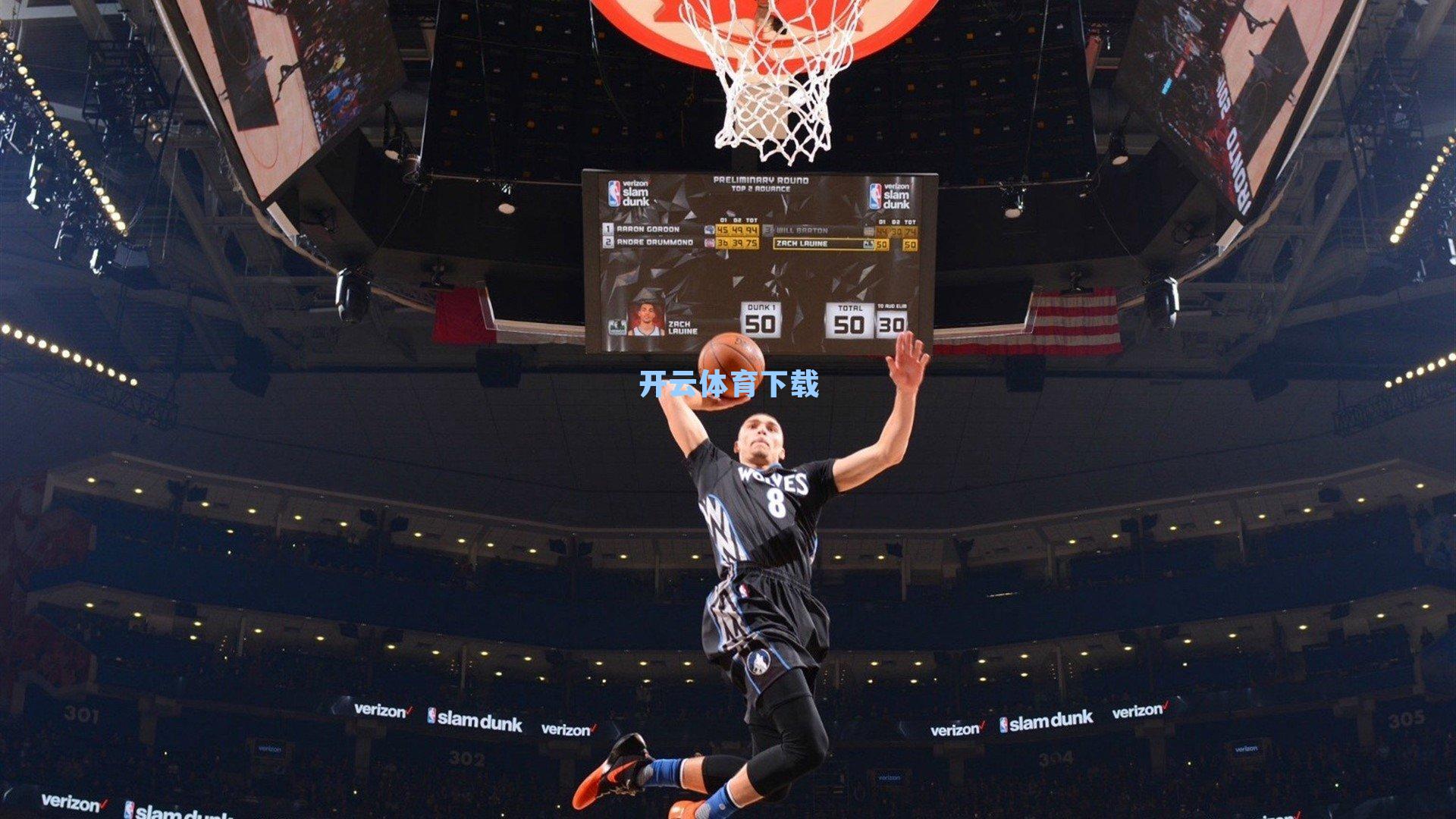 2.29亿投资恐付诸东流？曼联开季两轮不胜仅入一球，英超排名跌至第16