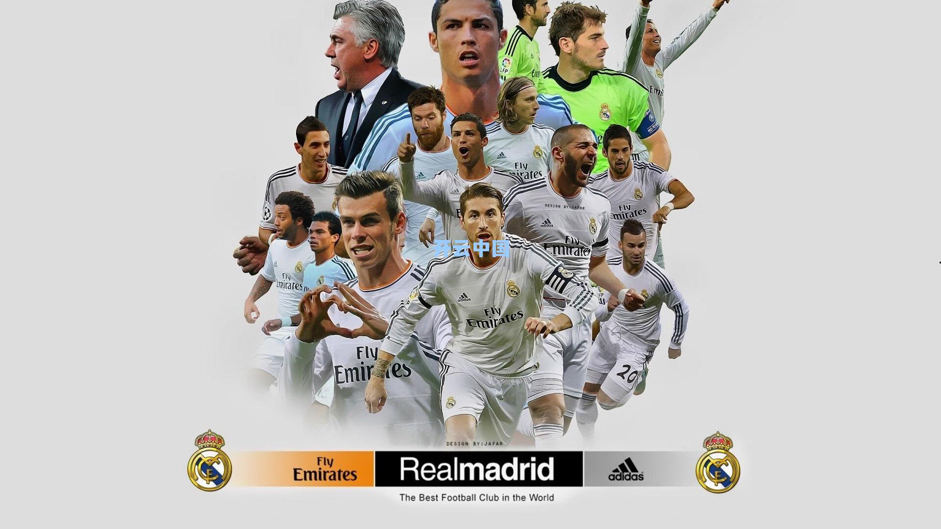 清湖2000万镑锁定布莱顿天才恩西索,数据分析揭示南美攻击手的英超蜕变之路