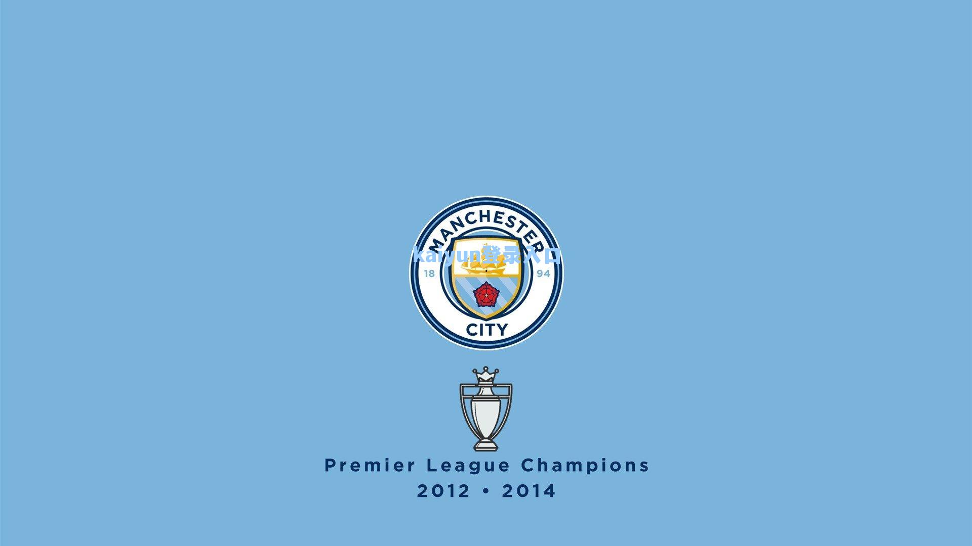 穆帅深情致谢国米,裁判高水平成就经典之战