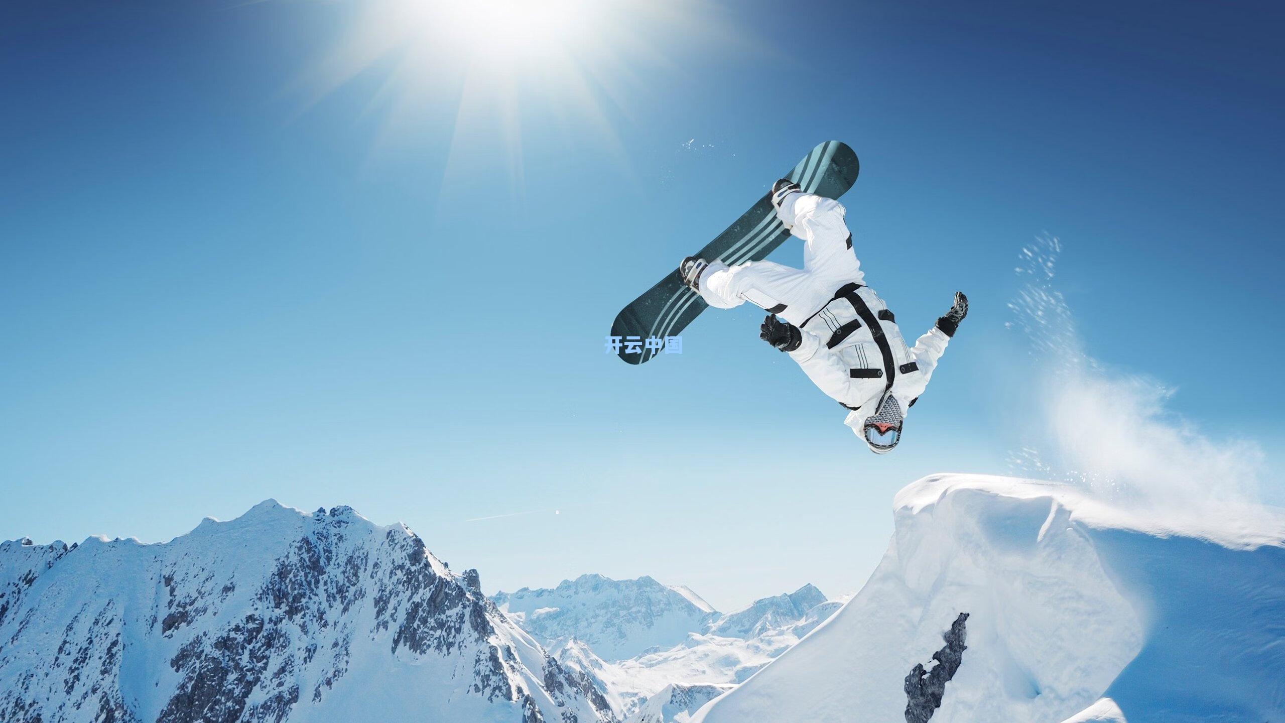 绿军内线支柱霍福德公开表态渴望续约,期盼长留波士顿,成为凯尔特人未来蓝图核心