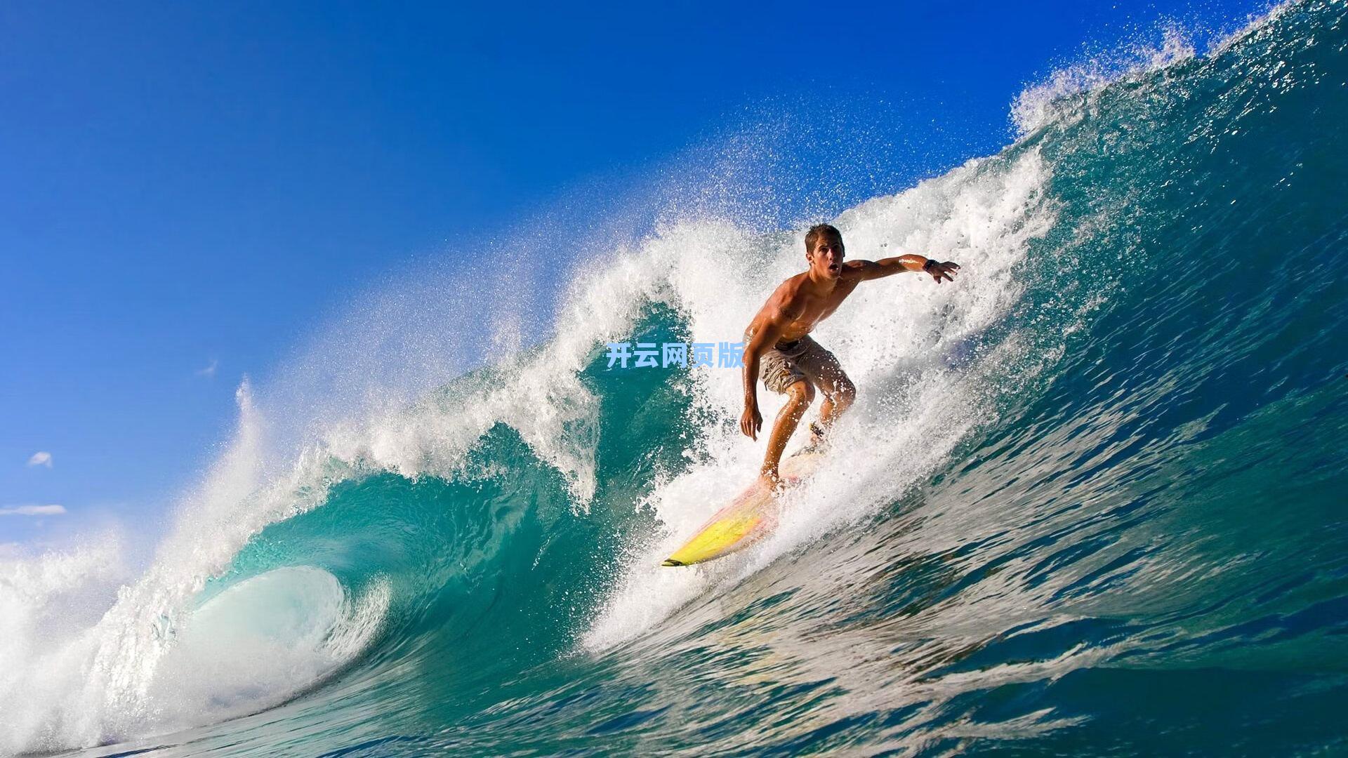 球爹评莫雷事件展现理性格局 预言鹈鹕新赛季有望登顶总冠军