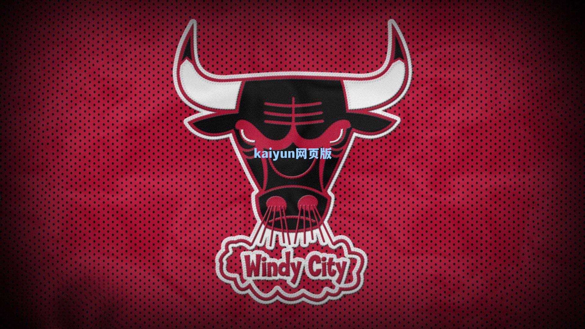 国王队面临十字路口，希尔德交易申请或引发阵容大洗牌