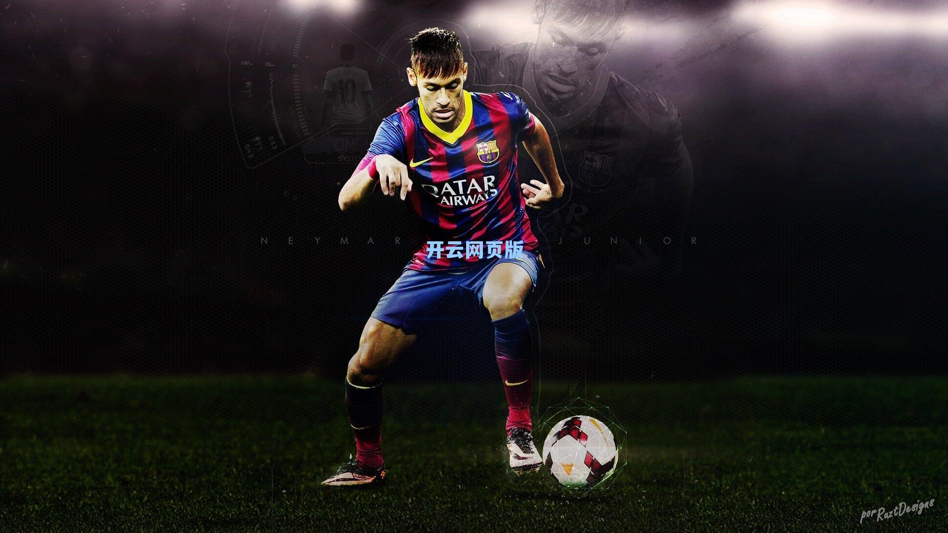 蒙扎迎来历史性转折,美国资本入主,意甲新篇章即将开启