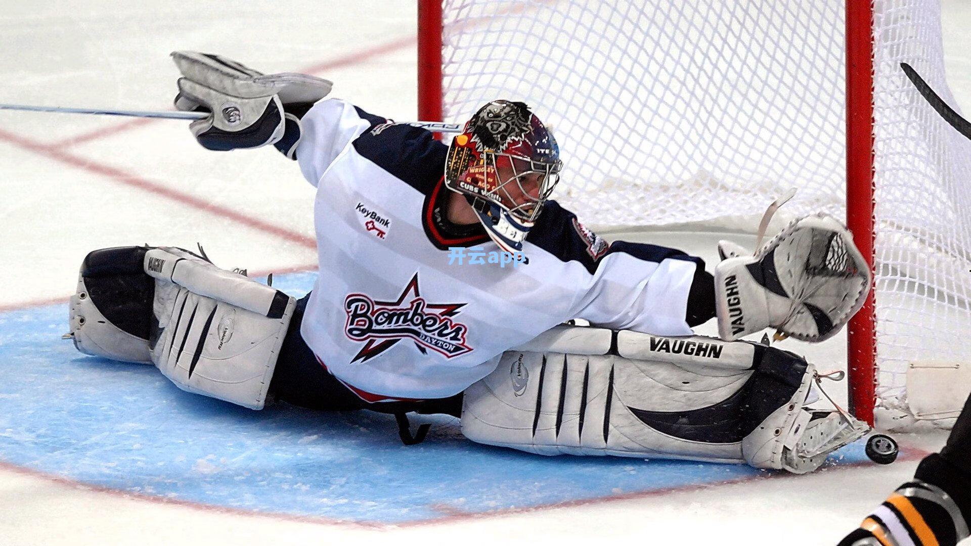 意媒曝国米夏窗寻门将新目标 切尔西外租新星彭德斯进入视野