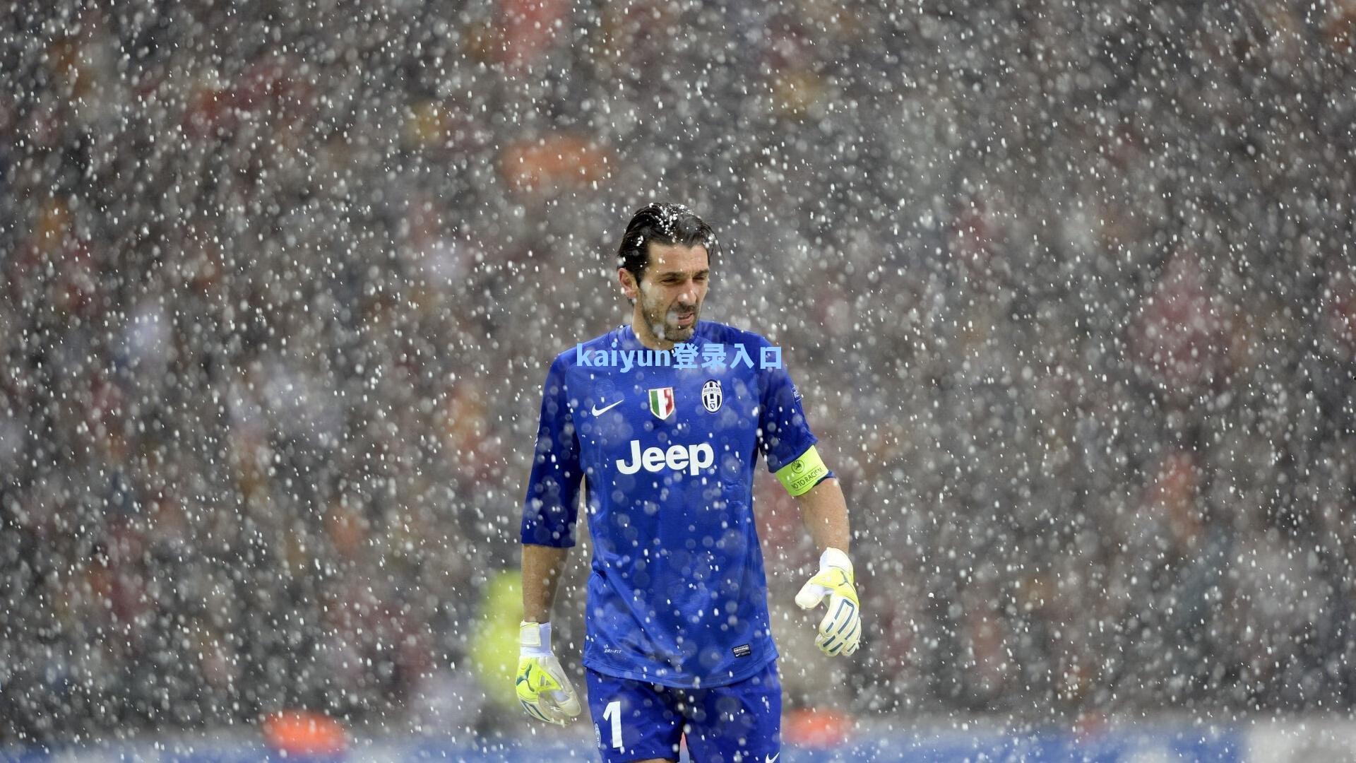 国米错失科莫队长达库尼亚内幕曝光,阿斯拉尼离队时间成交易告吹关键