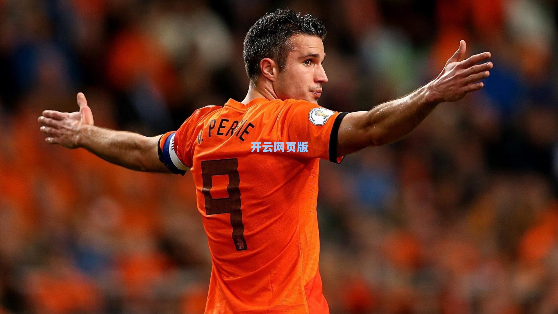 塔帅直言不讳谈锋线哲学,曾告诫哲凯赖什,承受不了进球荒就别留在这里