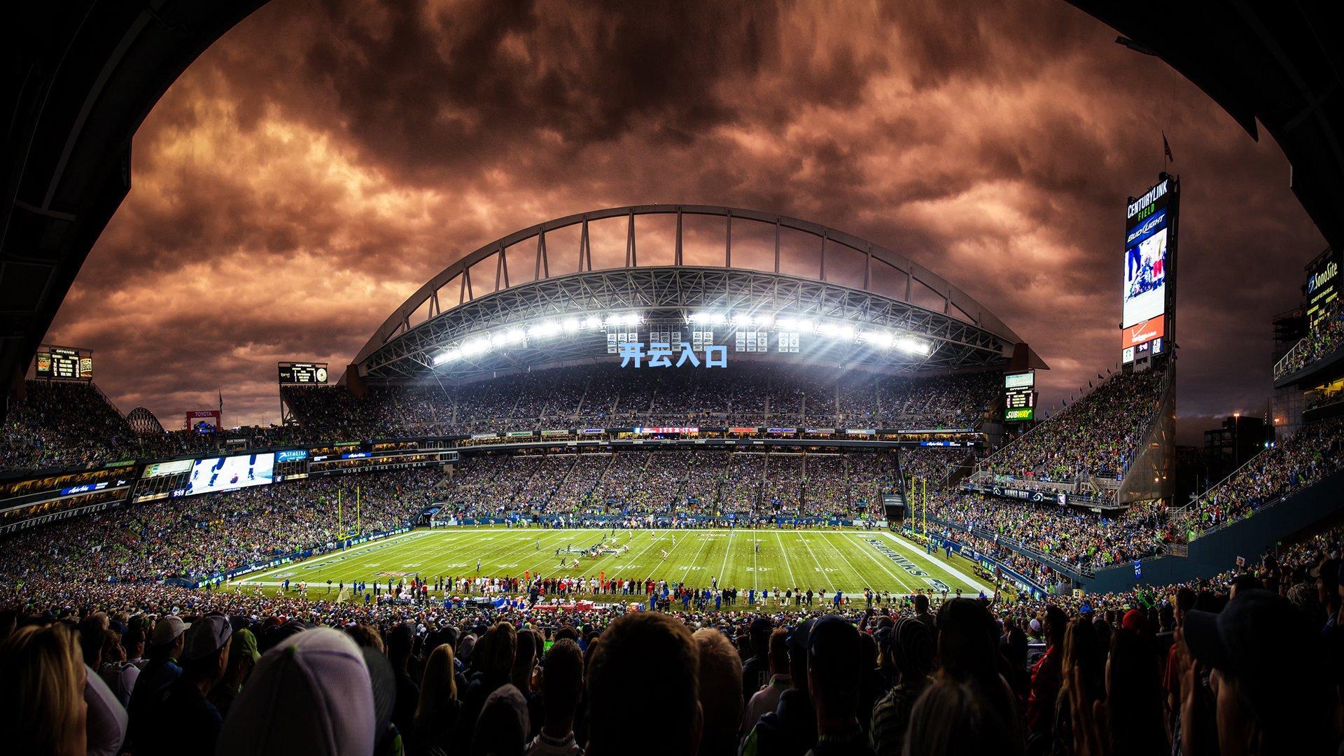 NBA赛事突发,芝加哥联合中心地板受潮,公牛主场战被迫延期