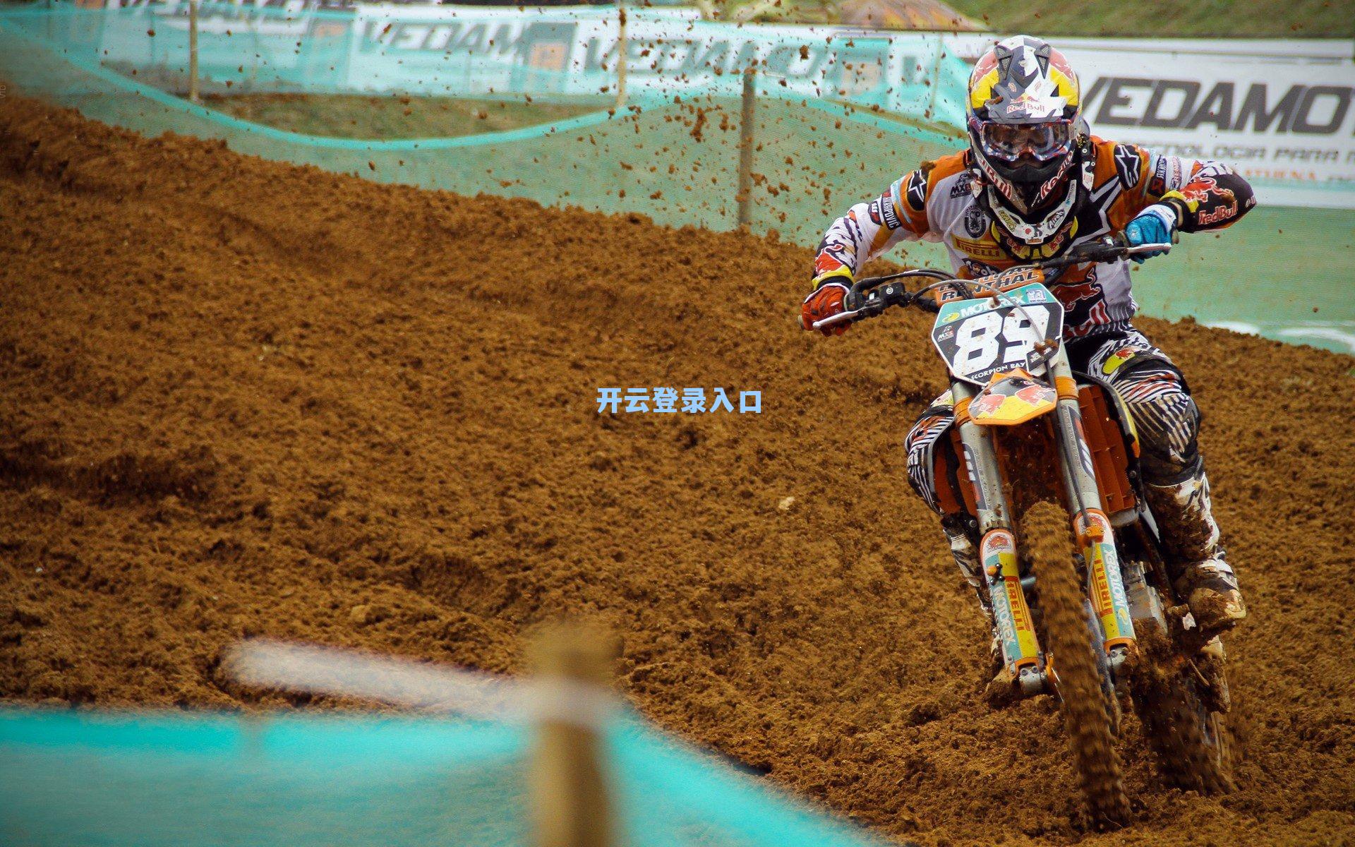 岁月无痕！传奇老将主场轰下36分，率队逆转点燃全场