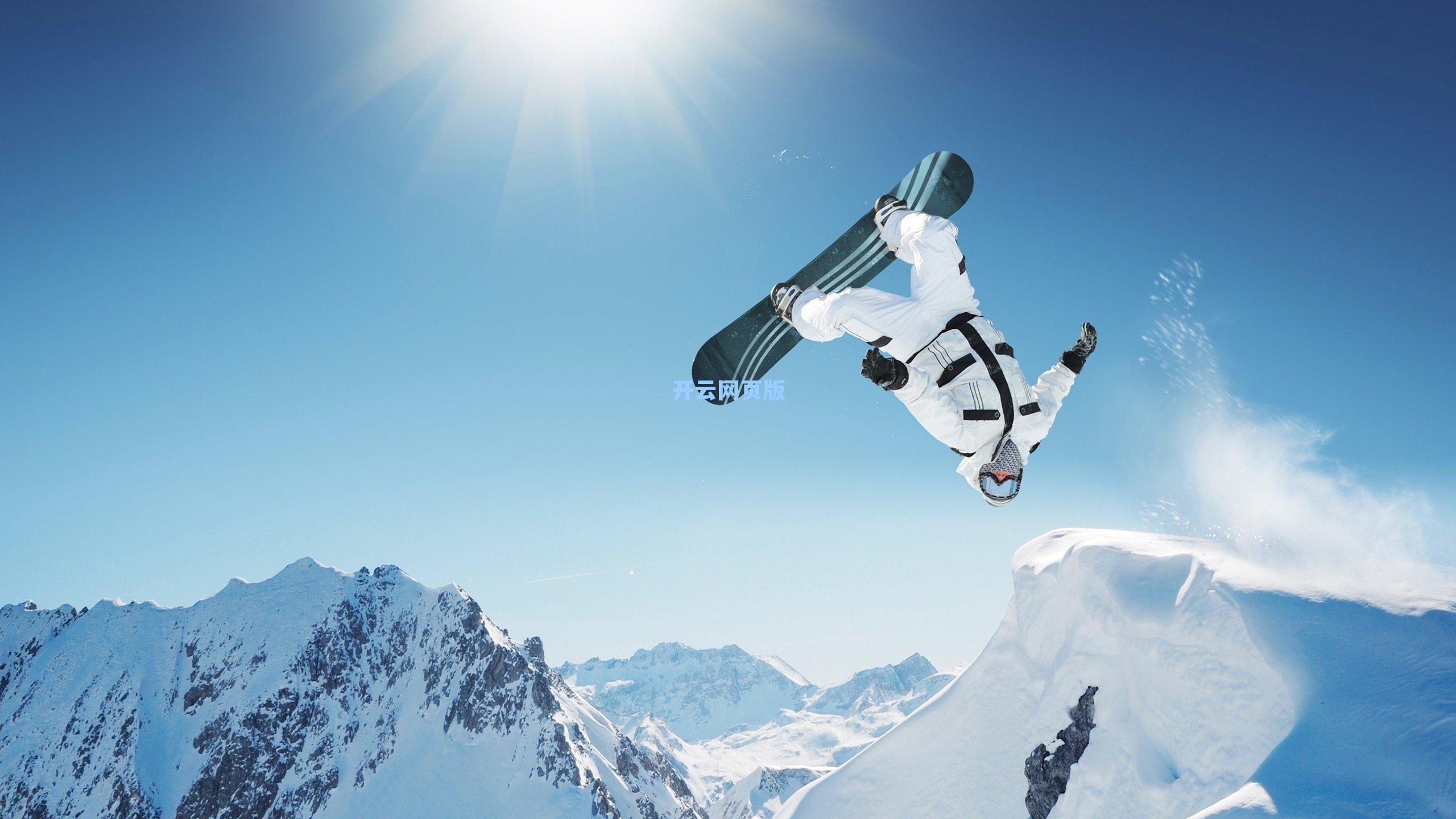 内维尔直言曼联帅位需世界级资深掌舵 反对索尔斯克亚临时救火