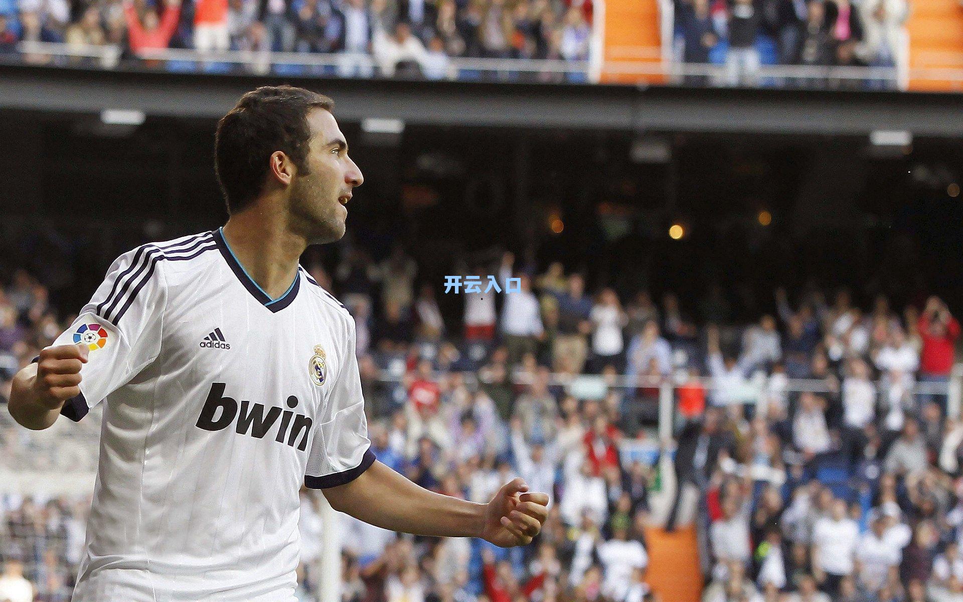 凯恩豪言彰显拜仁新哲学，孔帕尼灌输无情信条，领先三球仍要狂攻到底