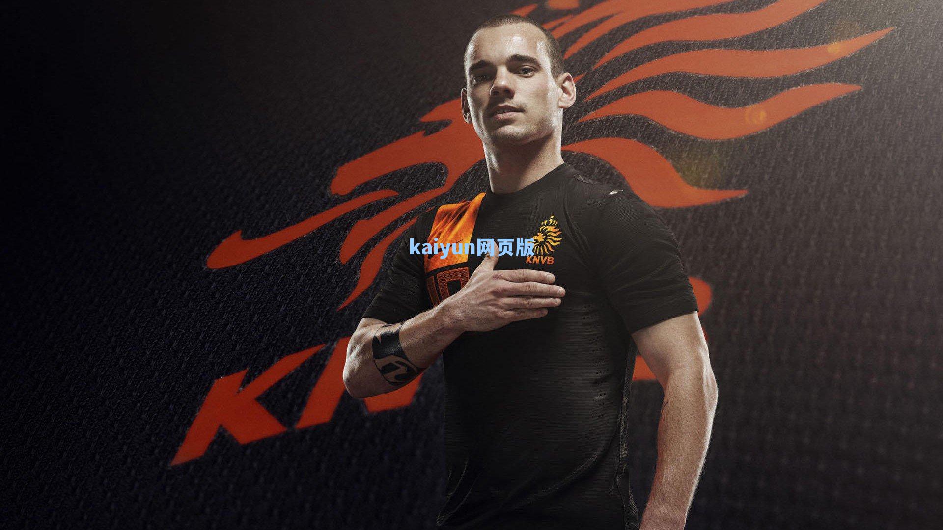 训练态度遭质疑，两新星意外落选大名单，踢球者曝内部纪律问题引关注